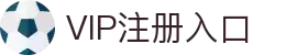 乐鱼官网 - 乐鱼官方APP下载与VIP注册入口